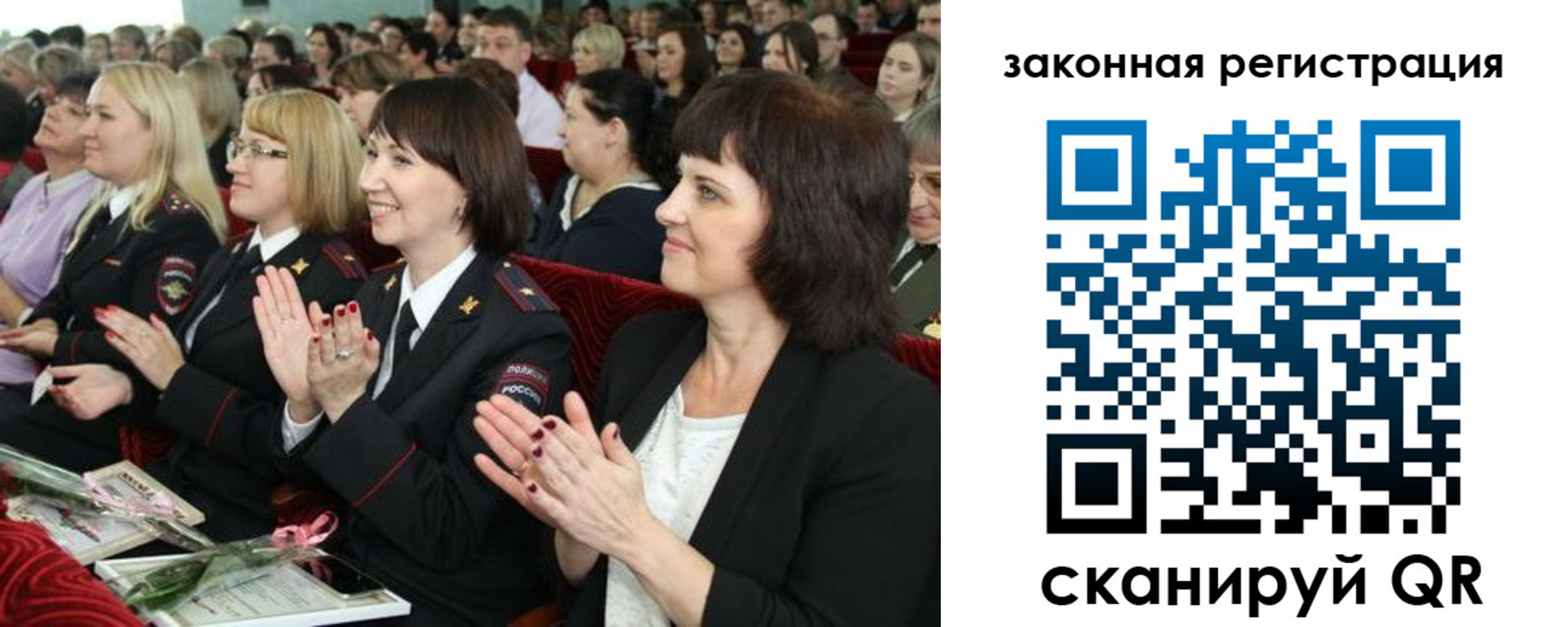 временная регистрация адрес в Балабаново